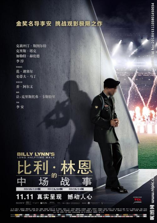 购买东英吉利亚大学毕业证